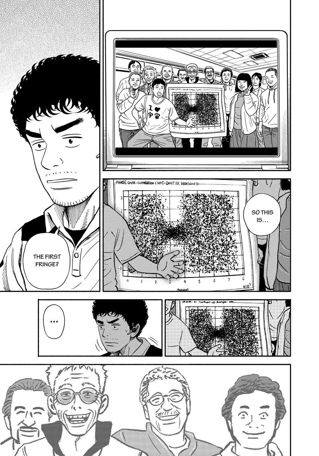 Uchuu Kyoudai Chapter 359 page 17 - Chapter 359
