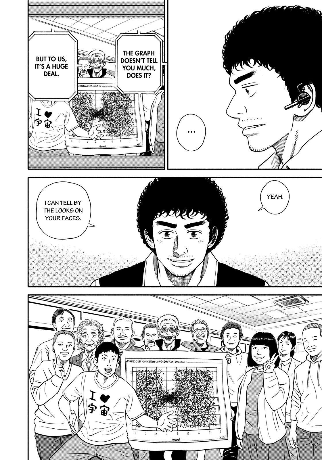 Uchuu Kyoudai Chapter 359 page 18 - Chapter 359