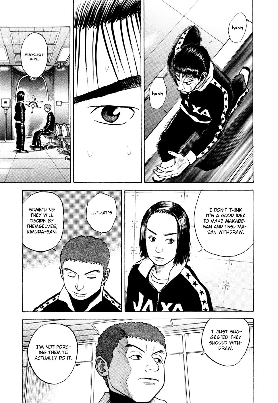 Uchuu Kyoudai Chapter 36 page 11 - Chapter 36 : Kape! Kenji!