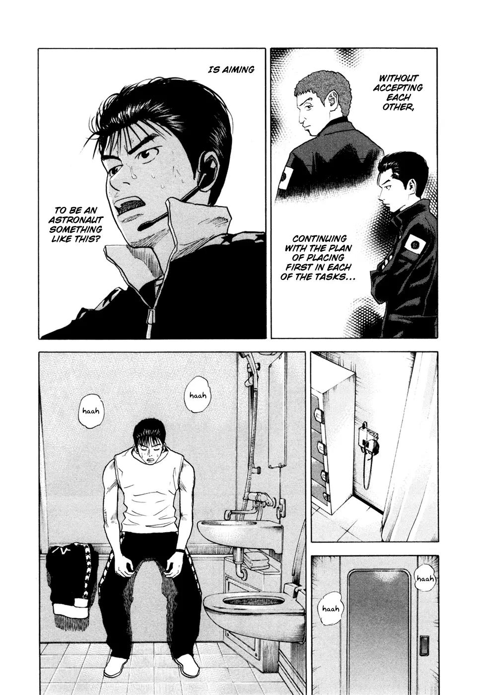Uchuu Kyoudai Chapter 36 page 13 - Chapter 36 : Kape! Kenji!