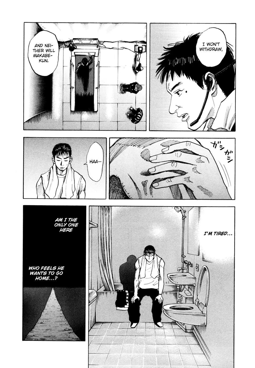 Uchuu Kyoudai Chapter 36 page 16 - Chapter 36 : Kape! Kenji!