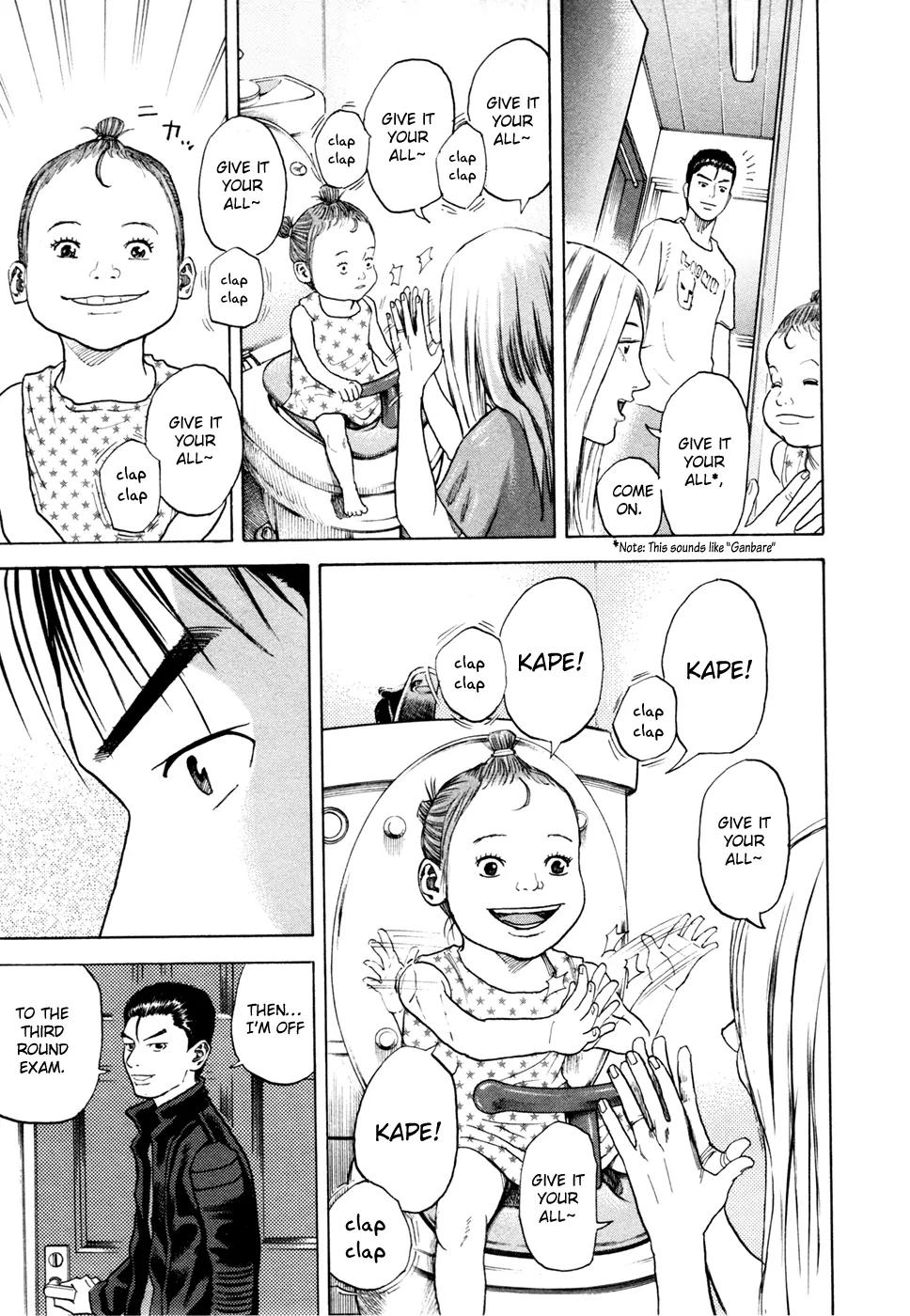 Uchuu Kyoudai Chapter 36 page 19 - Chapter 36 : Kape! Kenji!