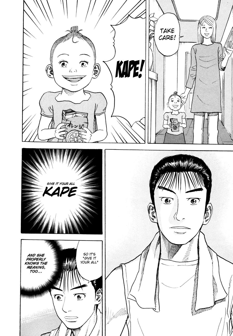 Uchuu Kyoudai Chapter 36 page 20 - Chapter 36 : Kape! Kenji!