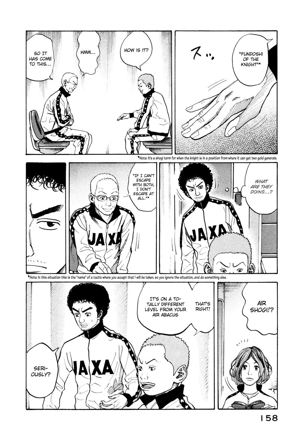 Uchuu Kyoudai Chapter 36 page 4 - Chapter 36 : Kape! Kenji!