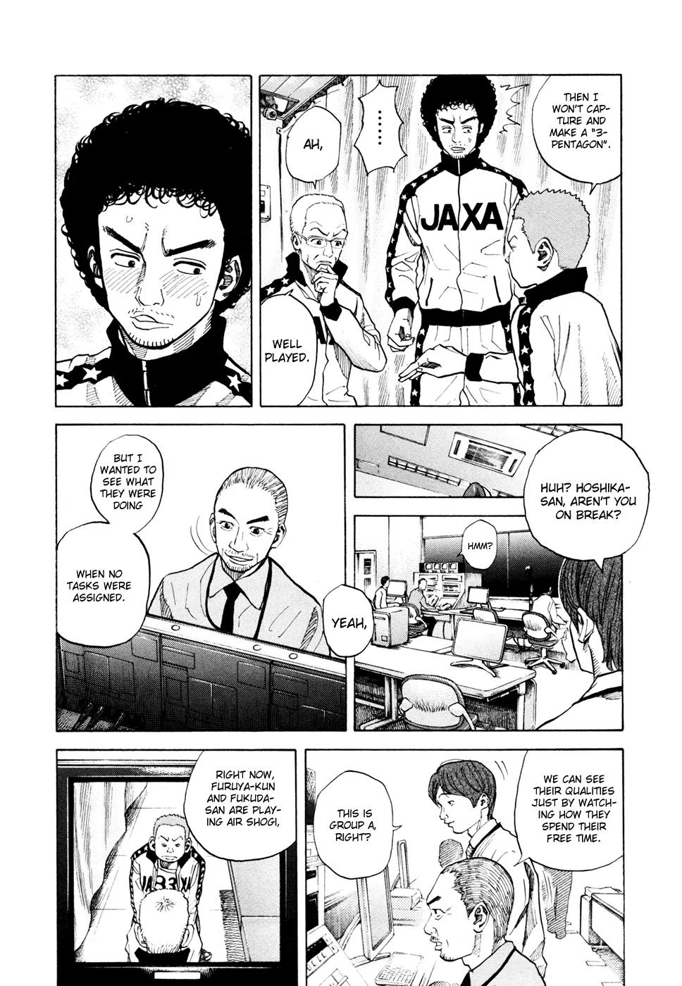 Uchuu Kyoudai Chapter 36 page 6 - Chapter 36 : Kape! Kenji!