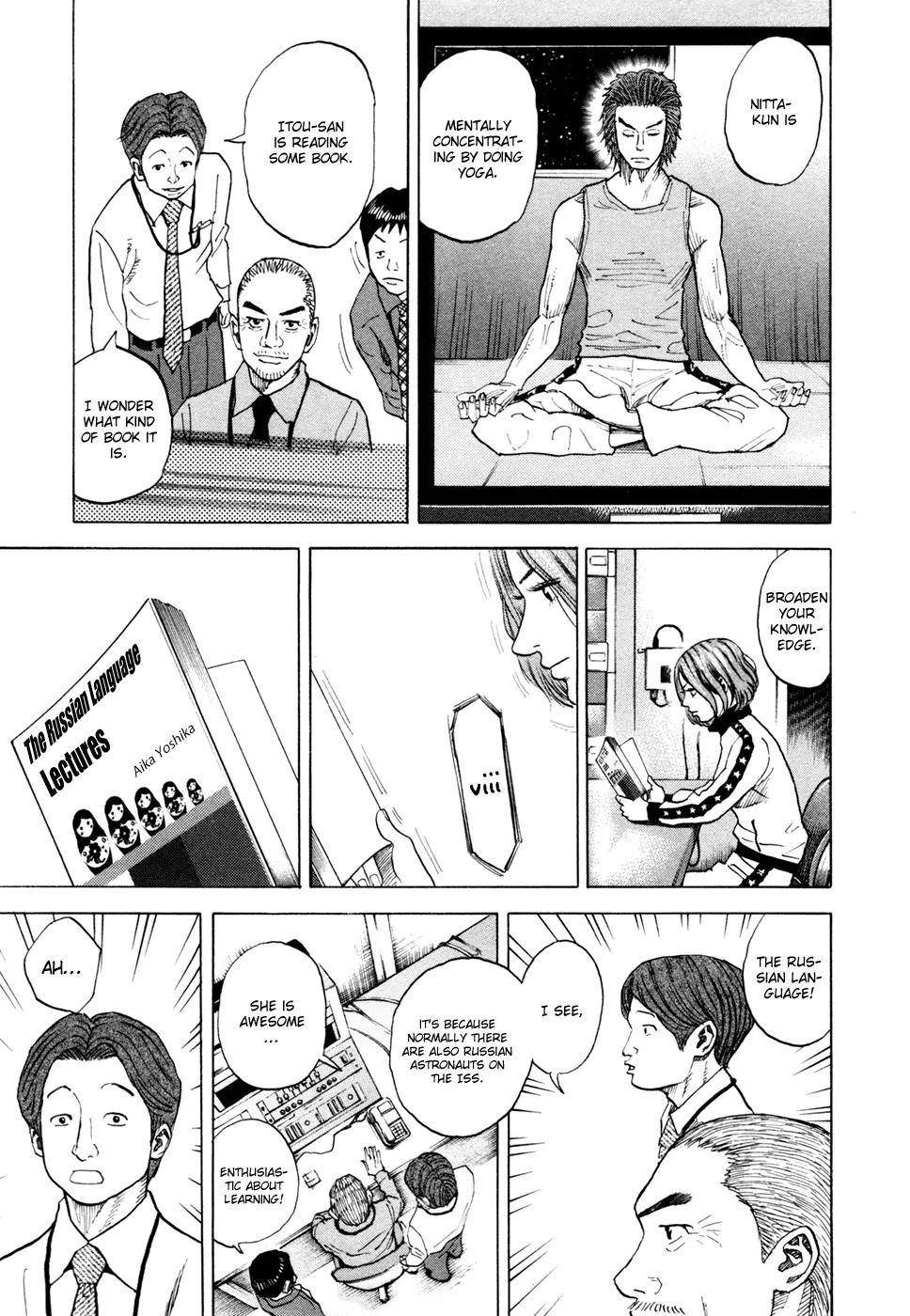 Uchuu Kyoudai Chapter 36 page 7 - Chapter 36 : Kape! Kenji!