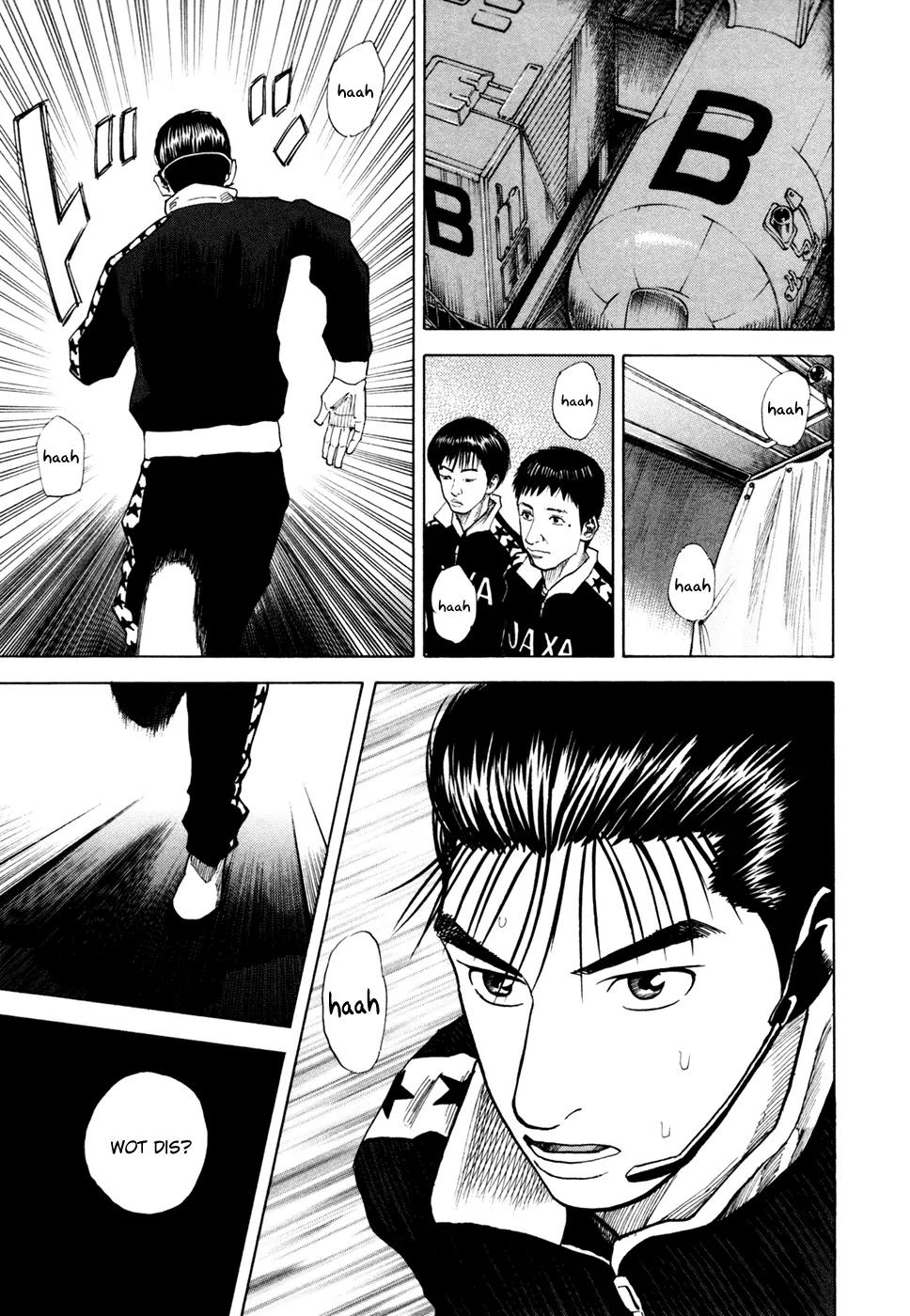 Uchuu Kyoudai Chapter 36 page 9 - Chapter 36 : Kape! Kenji!