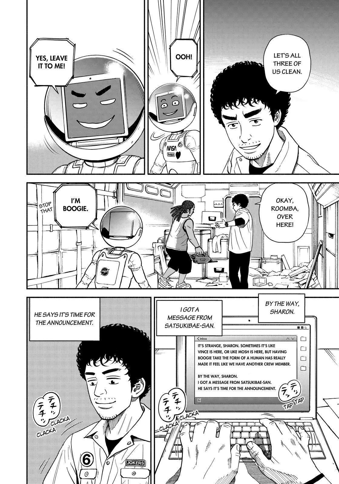 Uchuu Kyoudai Chapter 360 page 16 - Chapter 360