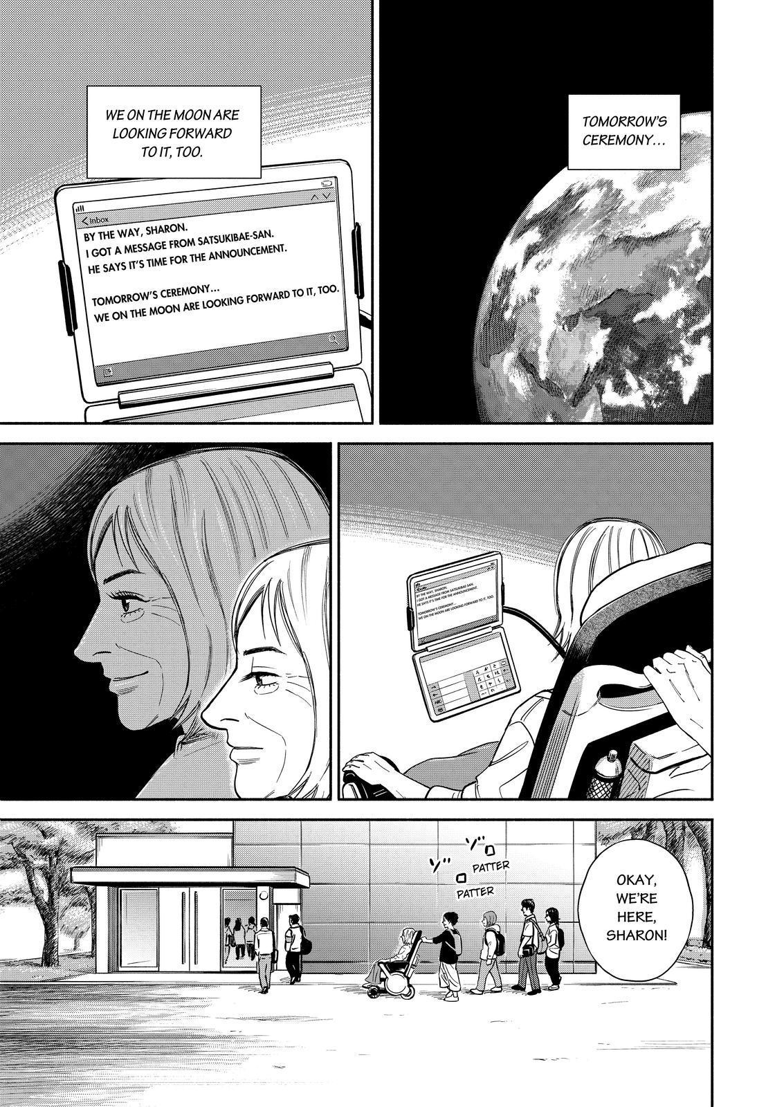 Uchuu Kyoudai Chapter 360 page 17 - Chapter 360