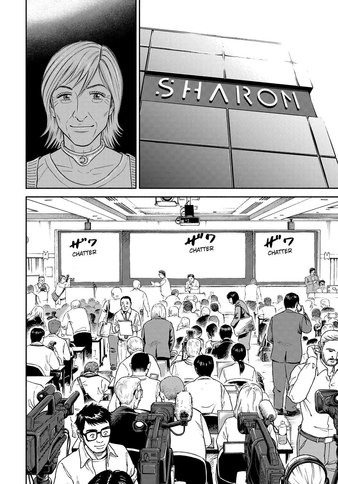 Uchuu Kyoudai Chapter 360 page 18 - Chapter 360