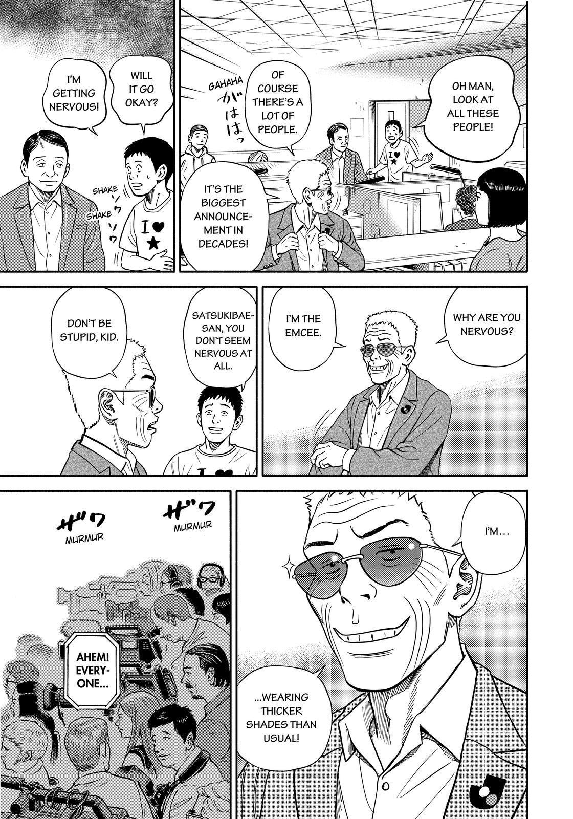 Uchuu Kyoudai Chapter 360 page 19 - Chapter 360