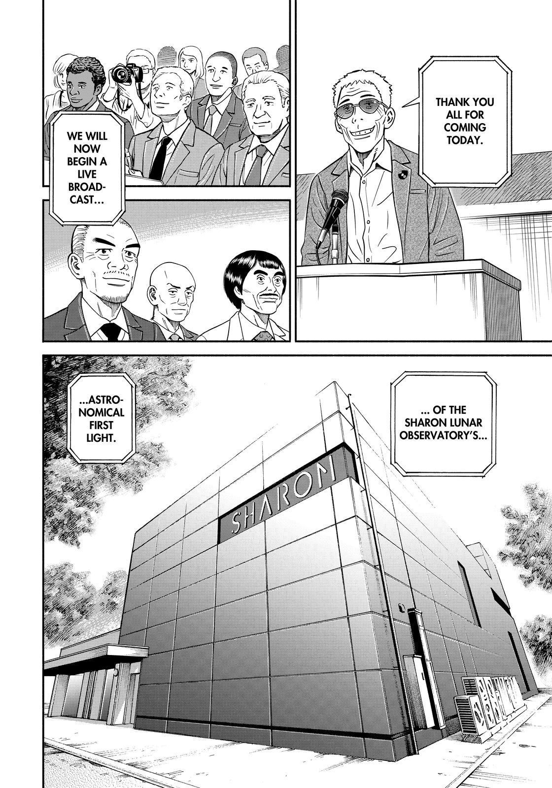 Uchuu Kyoudai Chapter 360 page 20 - Chapter 360