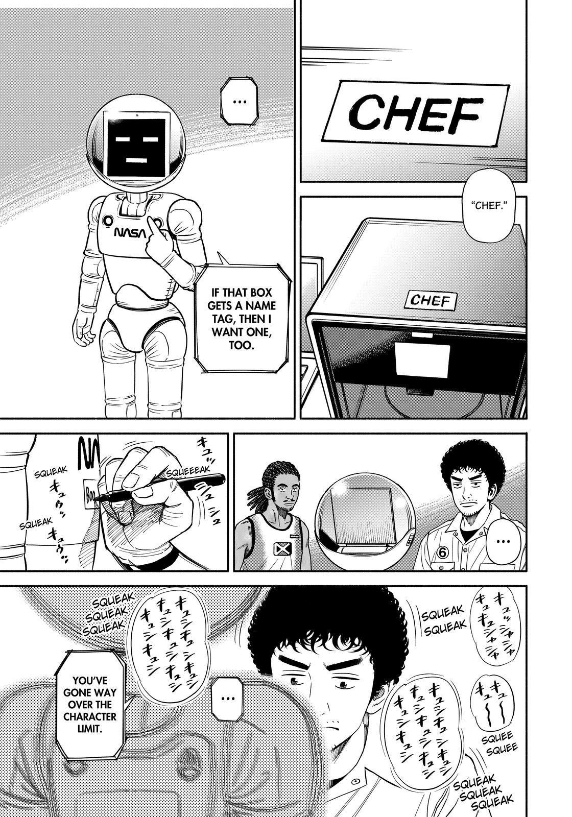 Uchuu Kyoudai Chapter 360 page 3 - Chapter 360
