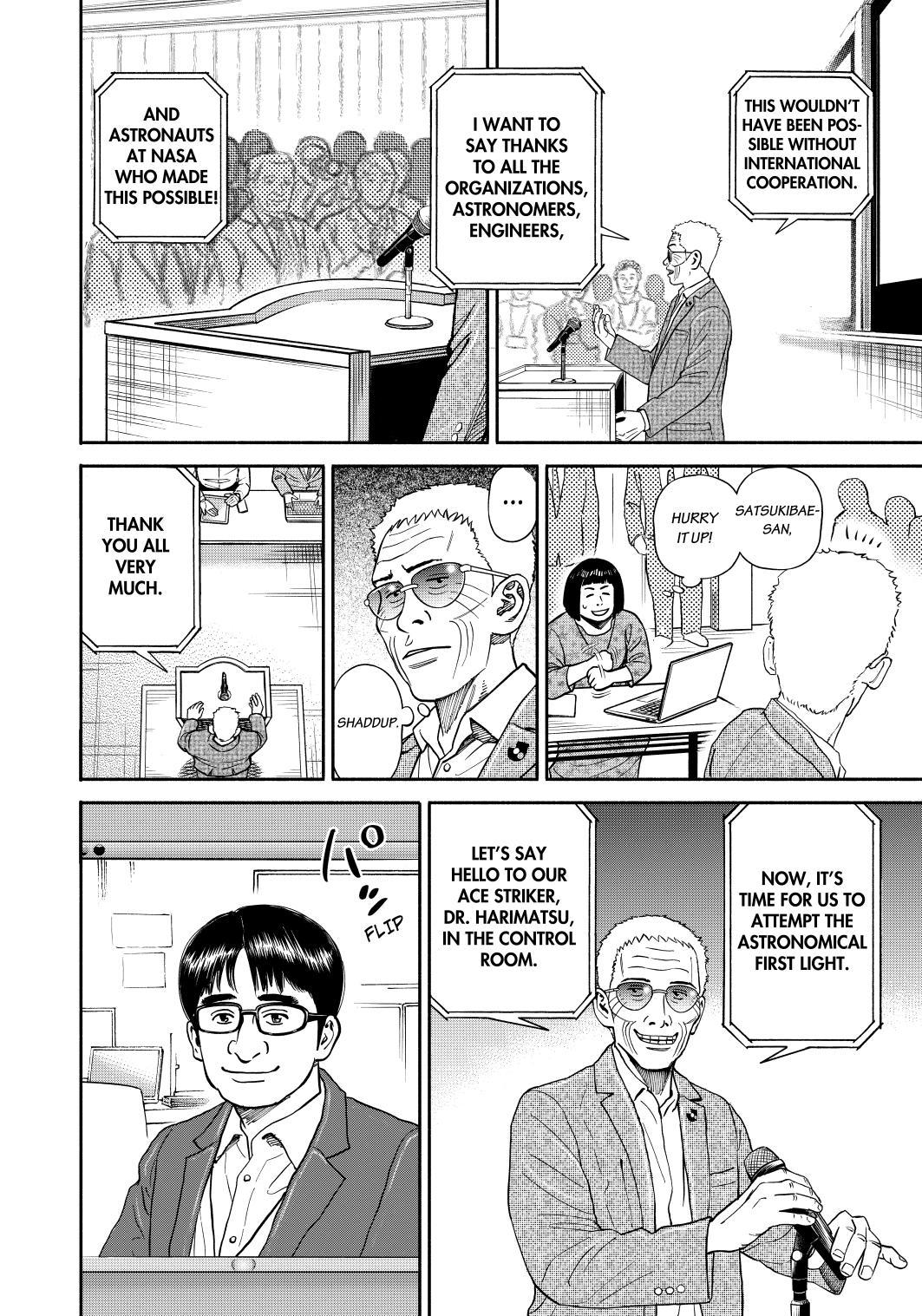 Uchuu Kyoudai Chapter 361 page 6 - Chapter 361