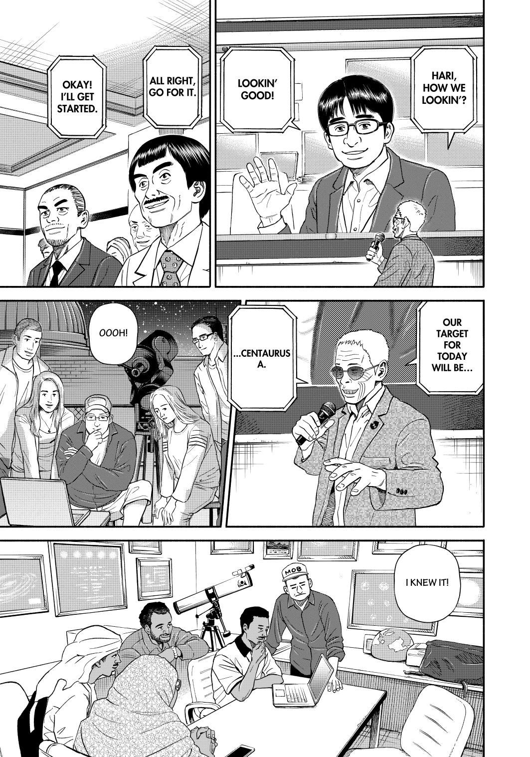 Uchuu Kyoudai Chapter 361 page 7 - Chapter 361