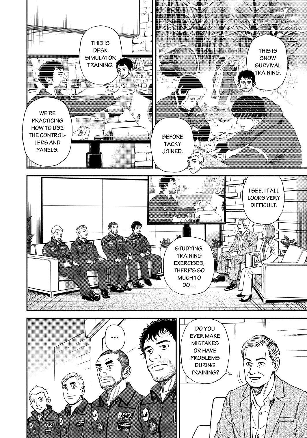 Uchuu Kyoudai Chapter 362 page 14 - Chapter 362