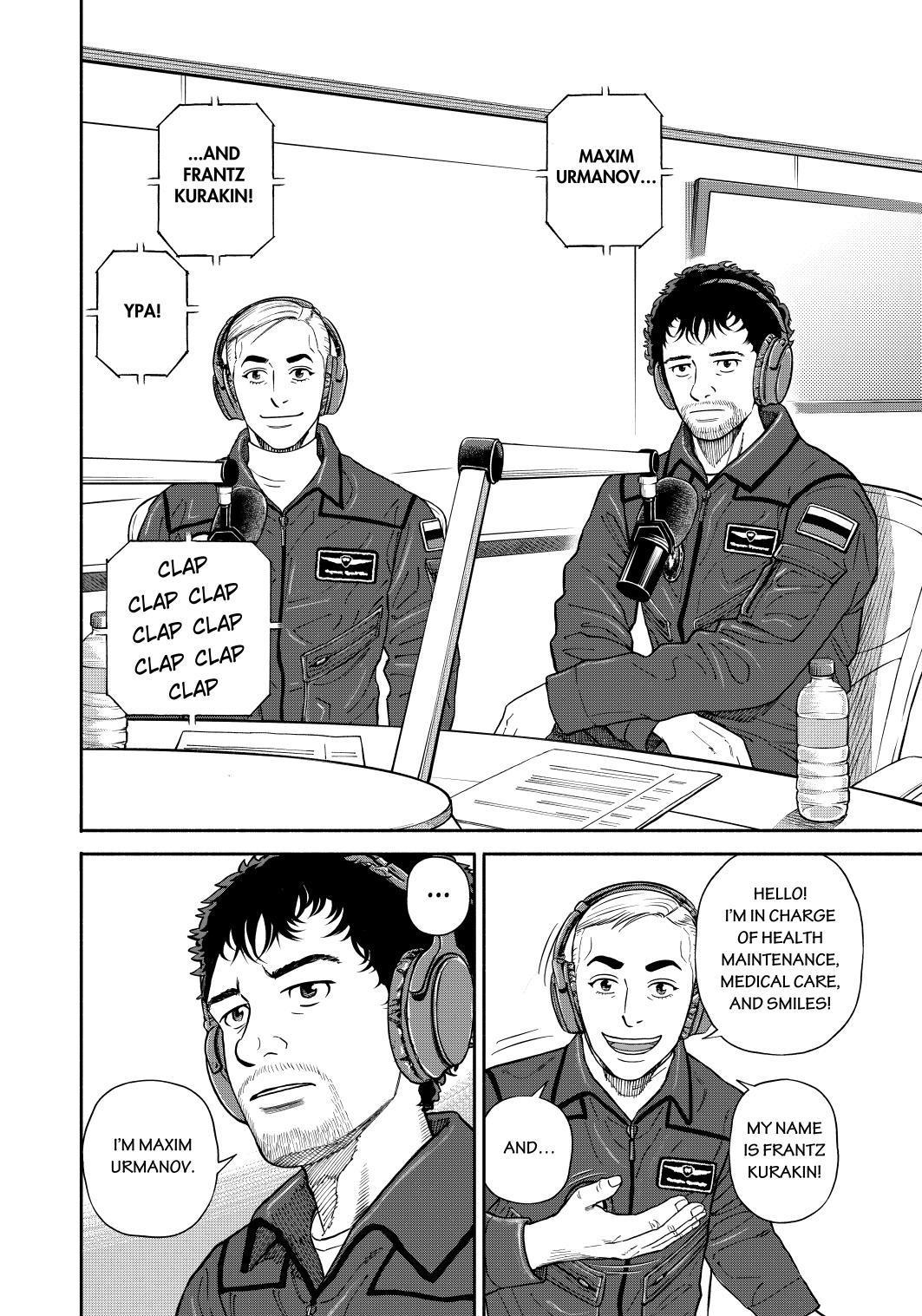 Uchuu Kyoudai Chapter 362 page 4 - Chapter 362