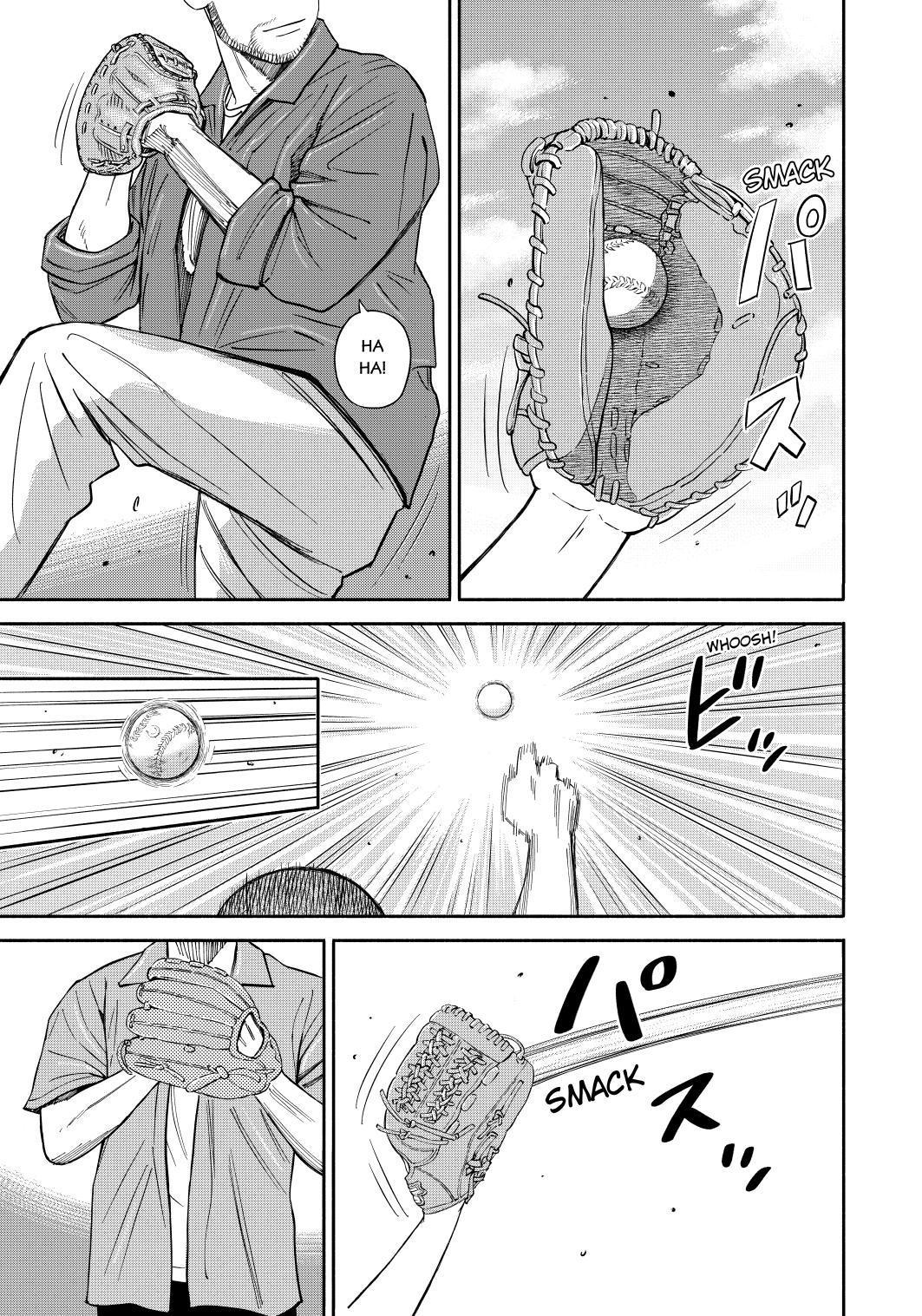 Uchuu Kyoudai Chapter 362 page 7 - Chapter 362
