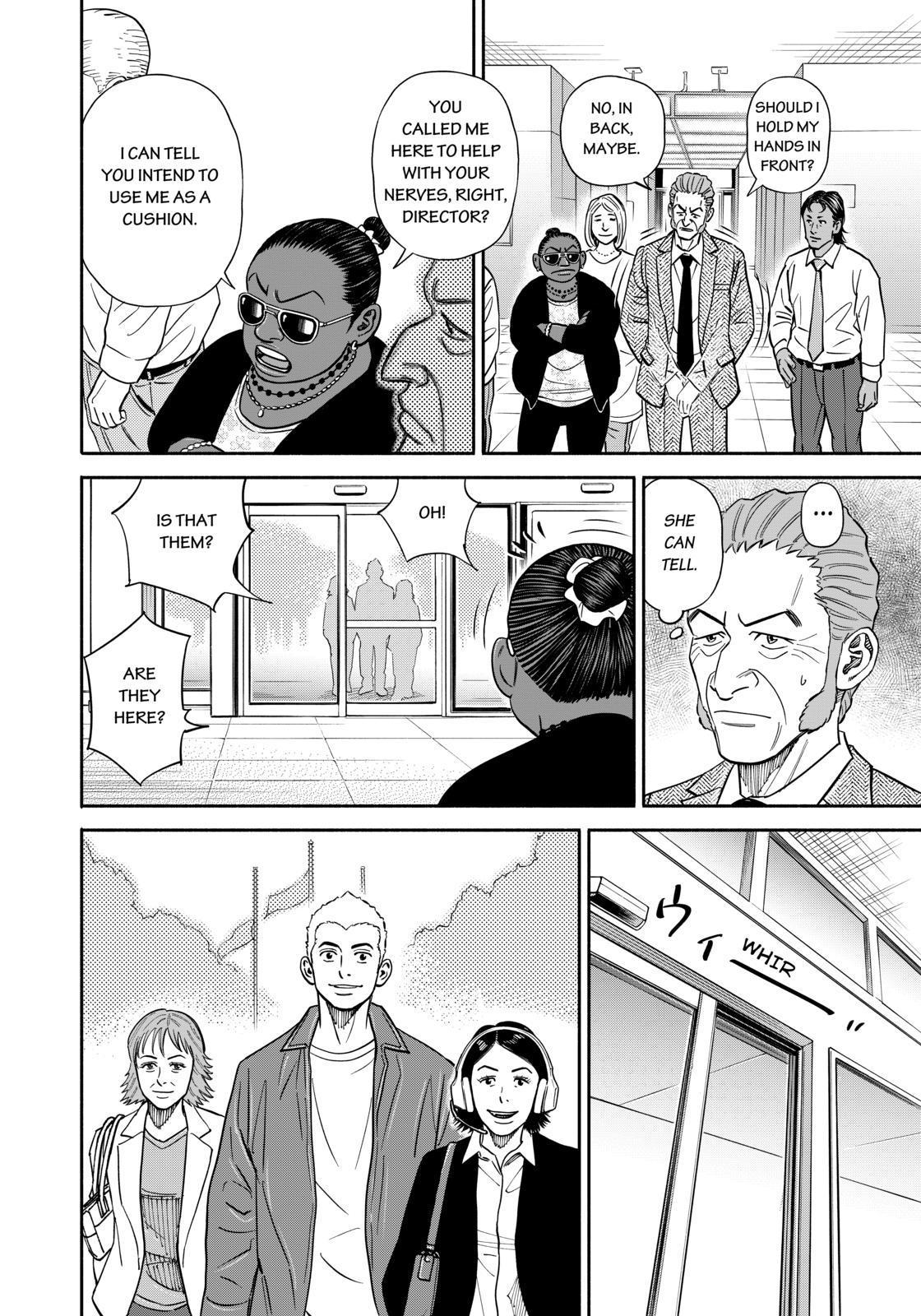 Uchuu Kyoudai Chapter 363 page 12 - Chapter 363