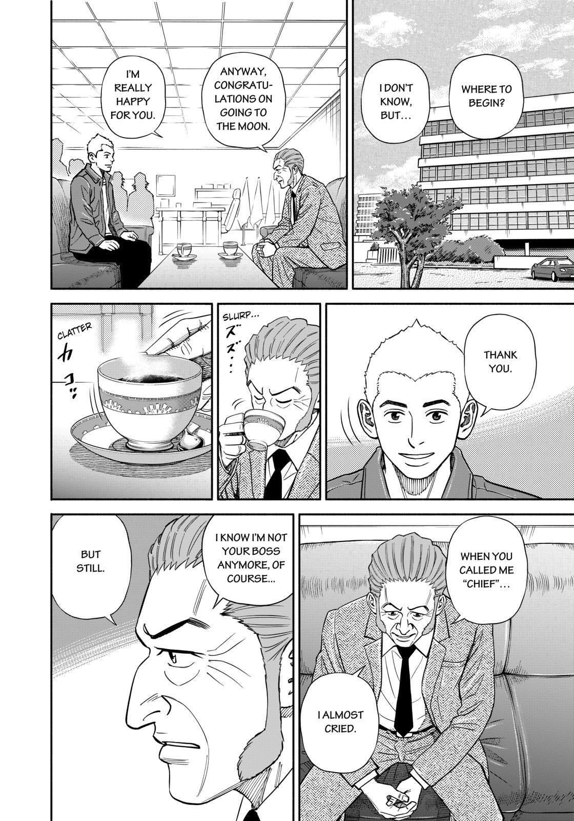 Uchuu Kyoudai Chapter 363 page 14 - Chapter 363
