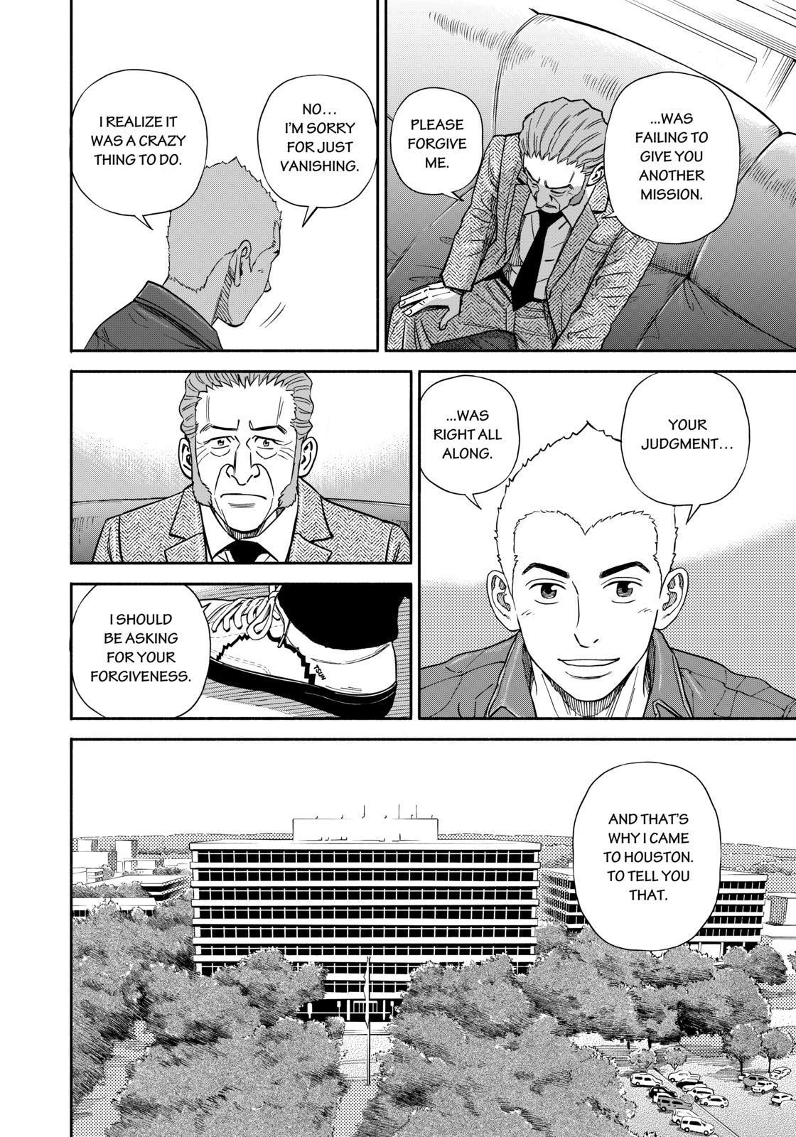Uchuu Kyoudai Chapter 363 page 16 - Chapter 363