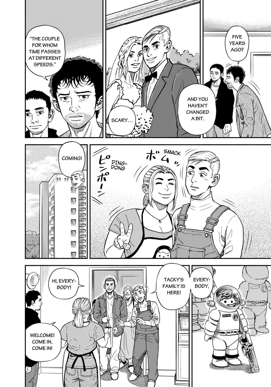 Uchuu Kyoudai Chapter 363 page 4 - Chapter 363