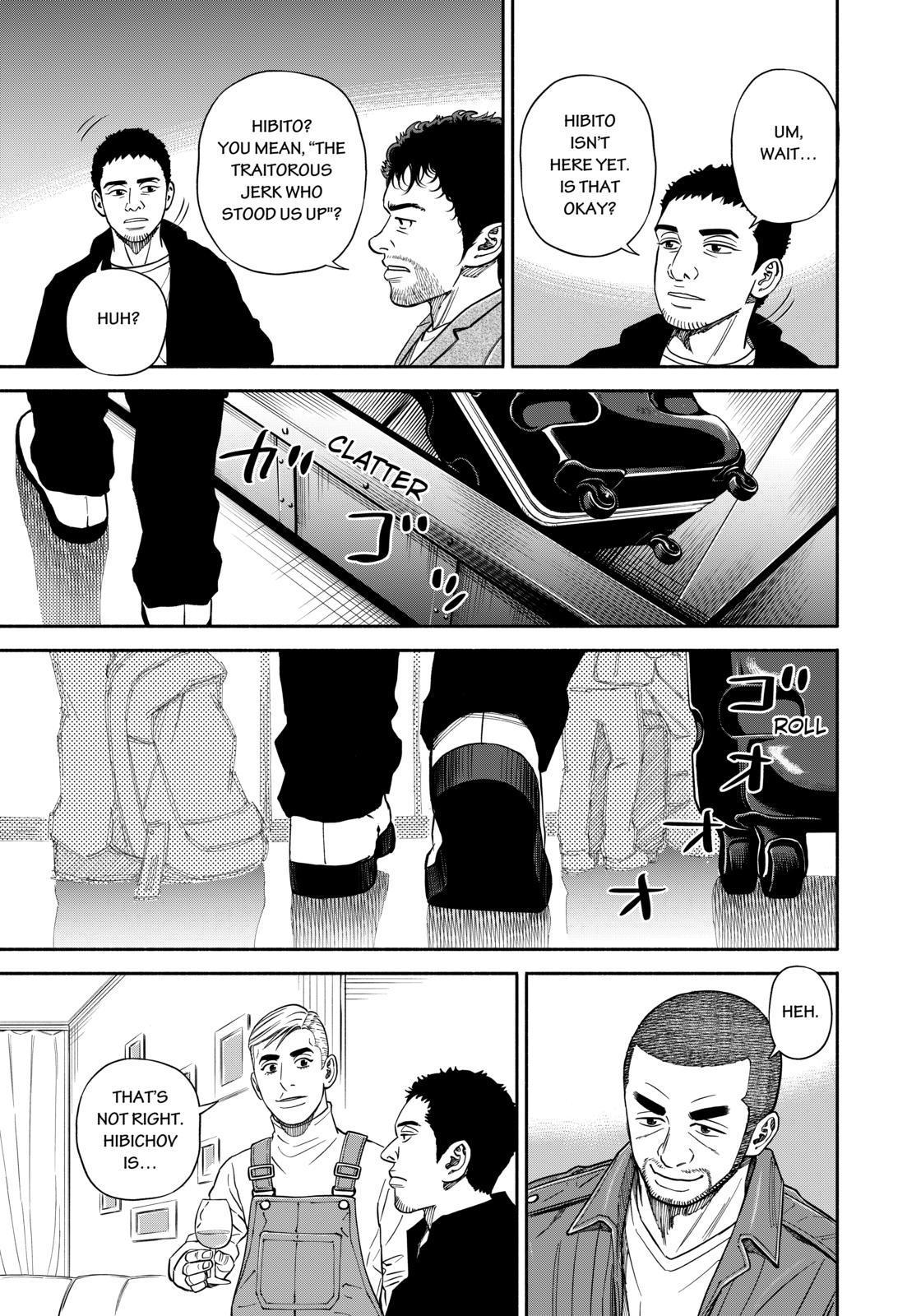 Uchuu Kyoudai Chapter 363 page 7 - Chapter 363