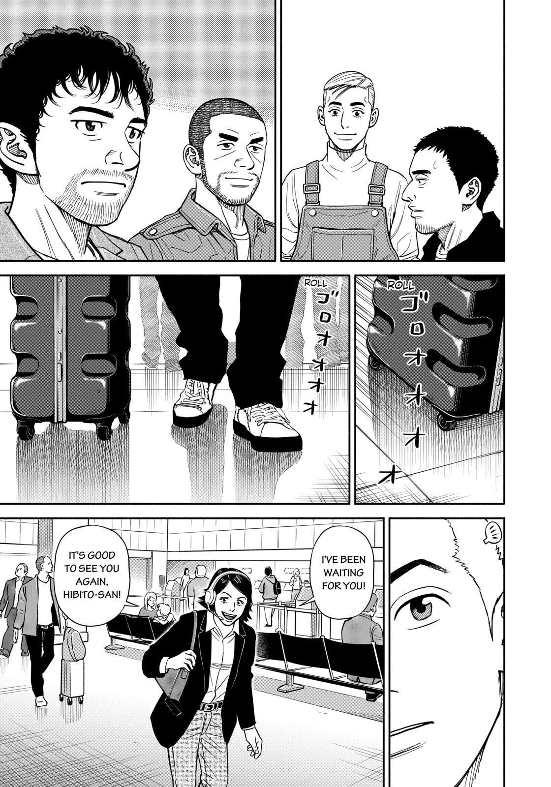 Uchuu Kyoudai Chapter 363 page 9 - Chapter 363