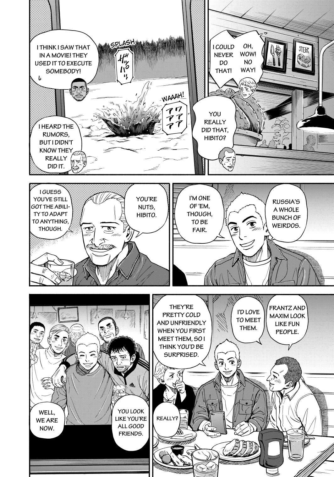 Uchuu Kyoudai Chapter 364 page 2 - Chapter 364