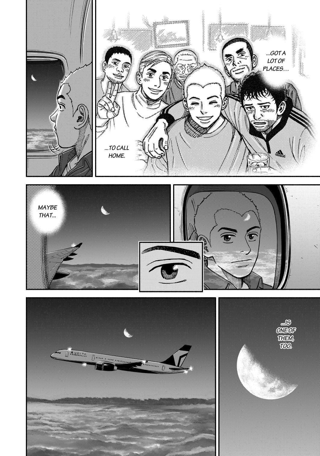 Uchuu Kyoudai Chapter 364 page 20 - Chapter 364