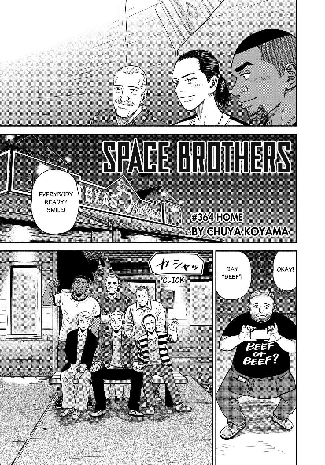 Uchuu Kyoudai Chapter 364 page 3 - Chapter 364