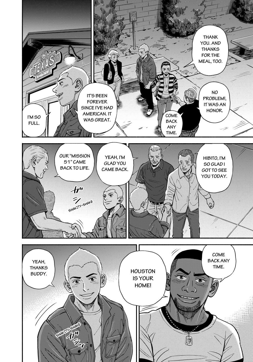 Uchuu Kyoudai Chapter 364 page 4 - Chapter 364
