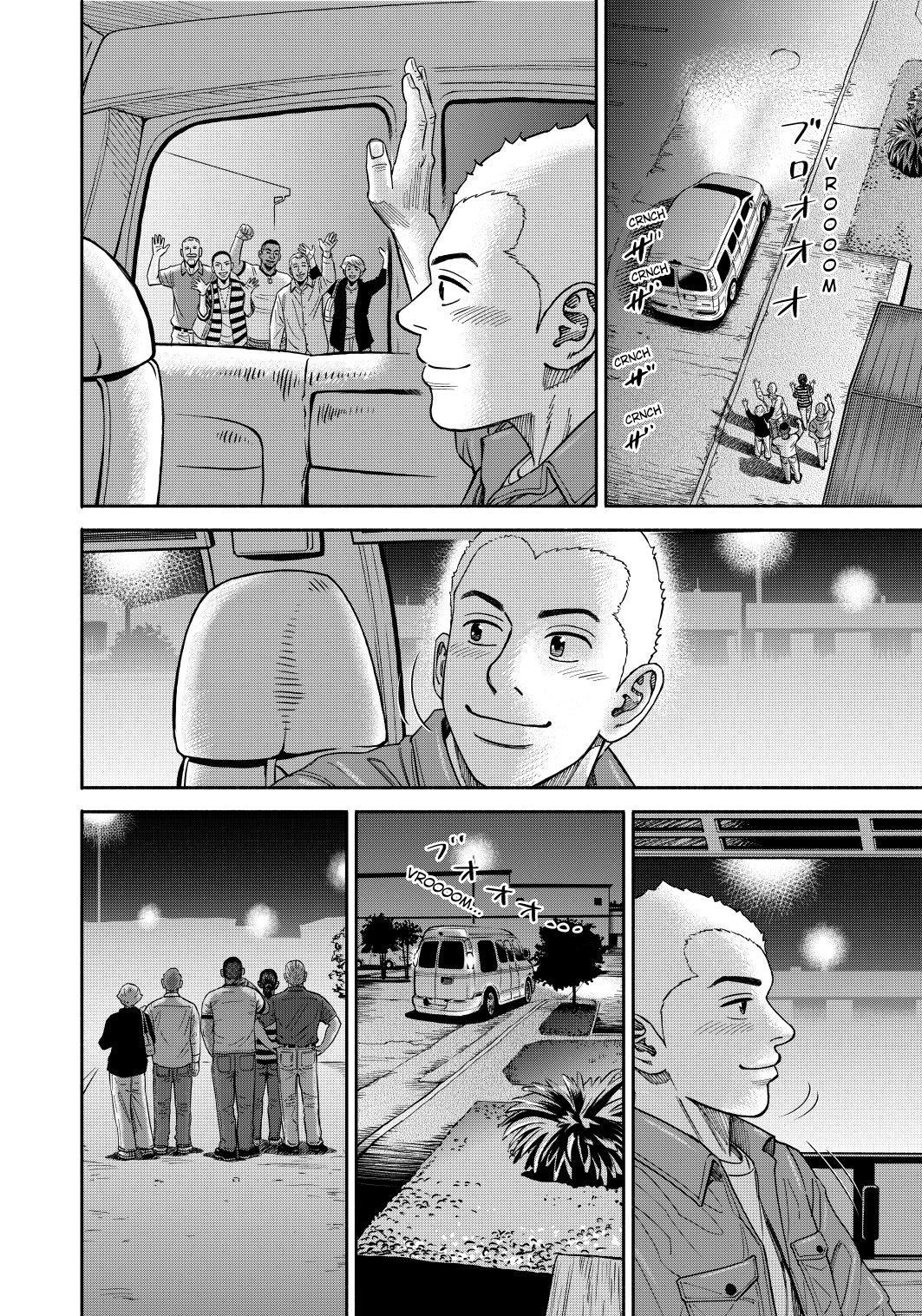 Uchuu Kyoudai Chapter 364 page 6 - Chapter 364