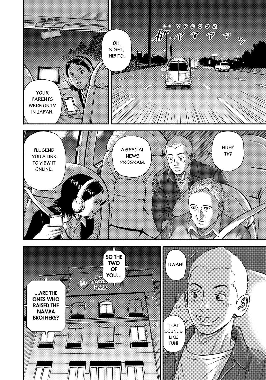 Uchuu Kyoudai Chapter 364 page 8 - Chapter 364