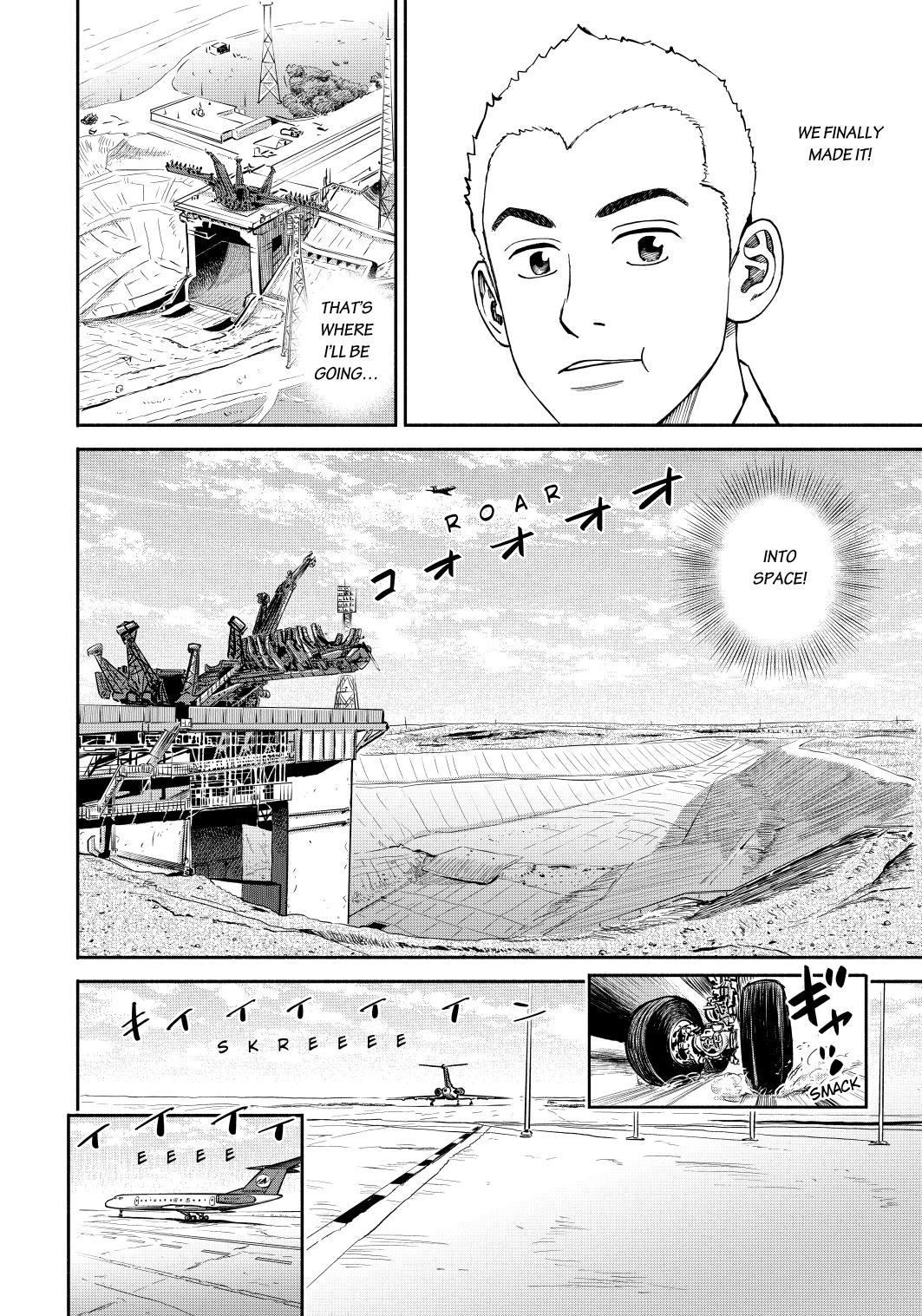 Uchuu Kyoudai Chapter 365 page 12 - Chapter 365
