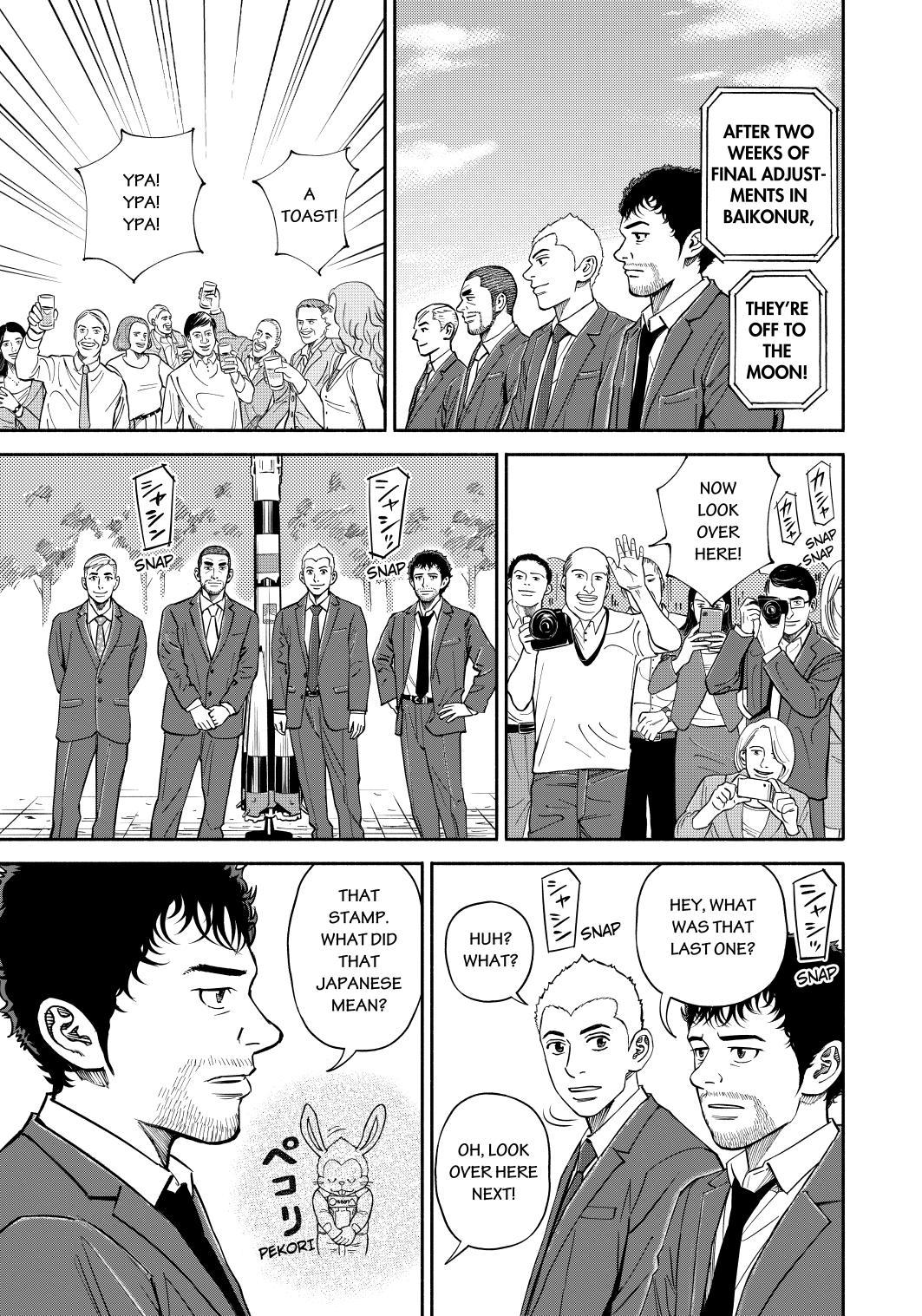 Uchuu Kyoudai Chapter 365 page 7 - Chapter 365