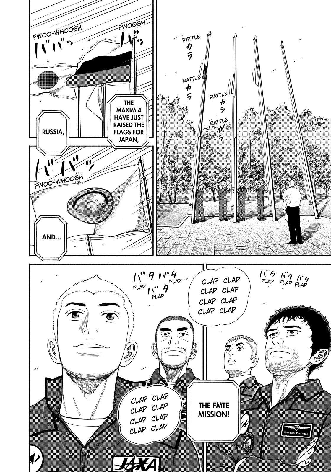 Uchuu Kyoudai Chapter 366 page 10 - Chapter 366