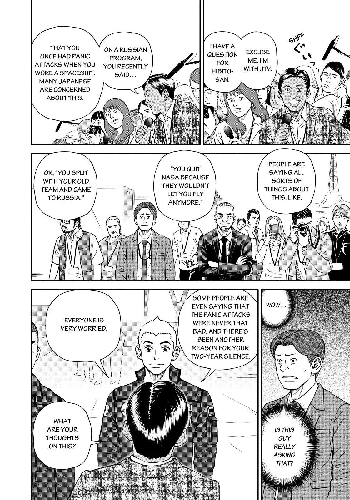 Uchuu Kyoudai Chapter 366 page 14 - Chapter 366
