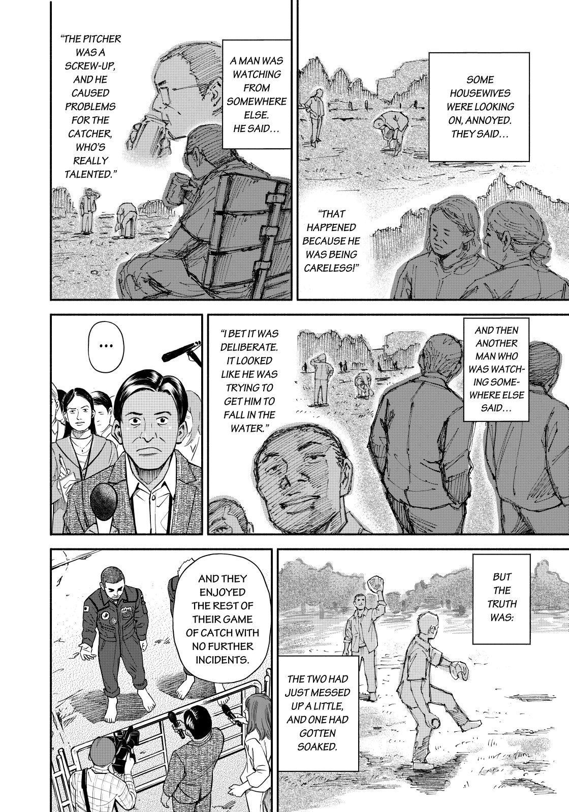 Uchuu Kyoudai Chapter 366 page 16 - Chapter 366