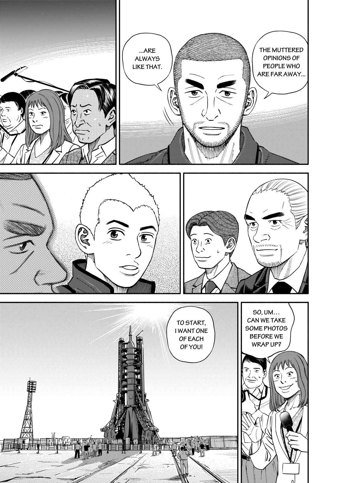 Uchuu Kyoudai Chapter 366 page 17 - Chapter 366