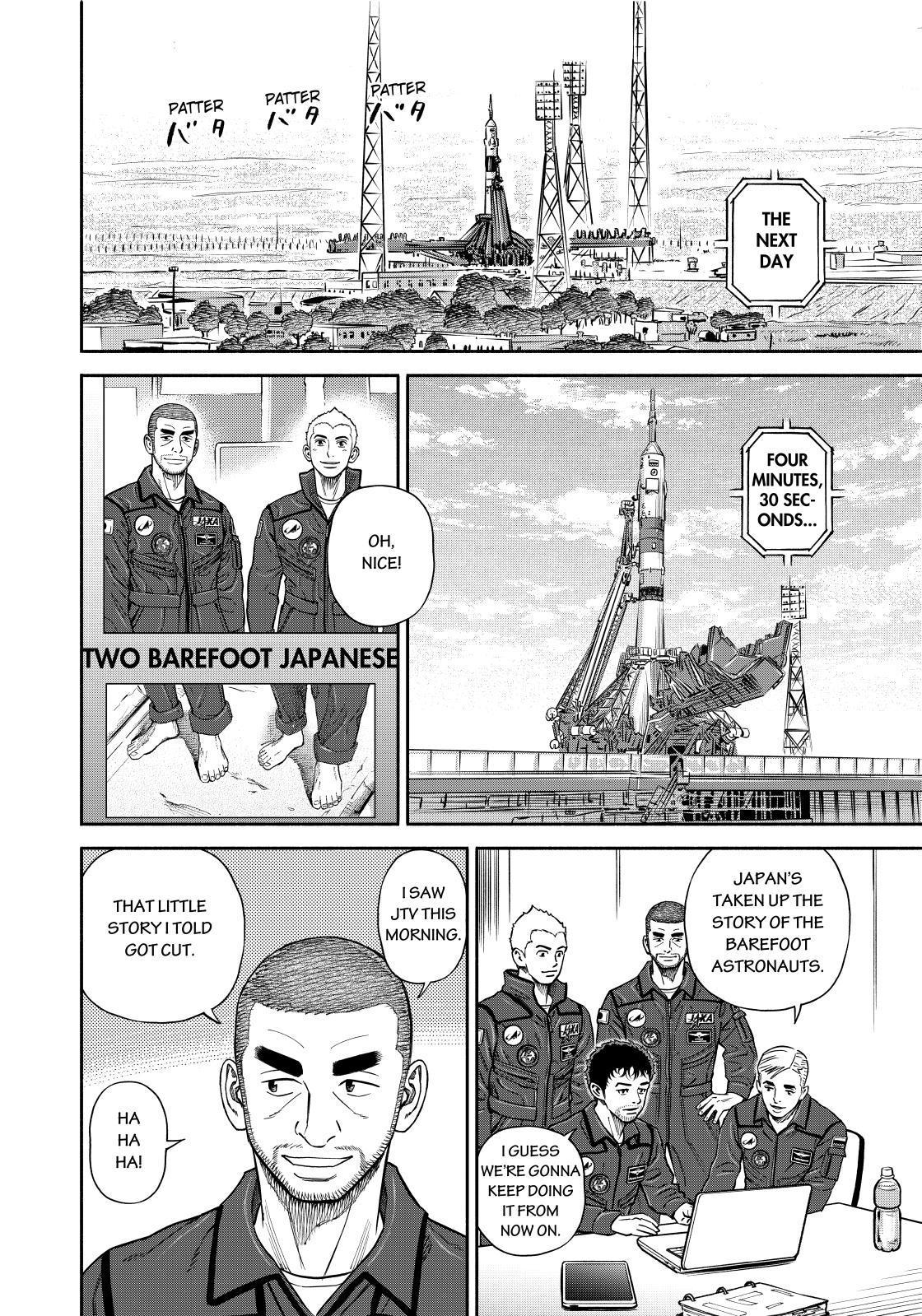 Uchuu Kyoudai Chapter 366 page 18 - Chapter 366