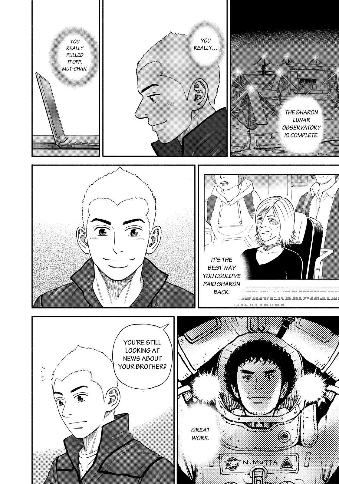 Uchuu Kyoudai Chapter 366 page 2 - Chapter 366