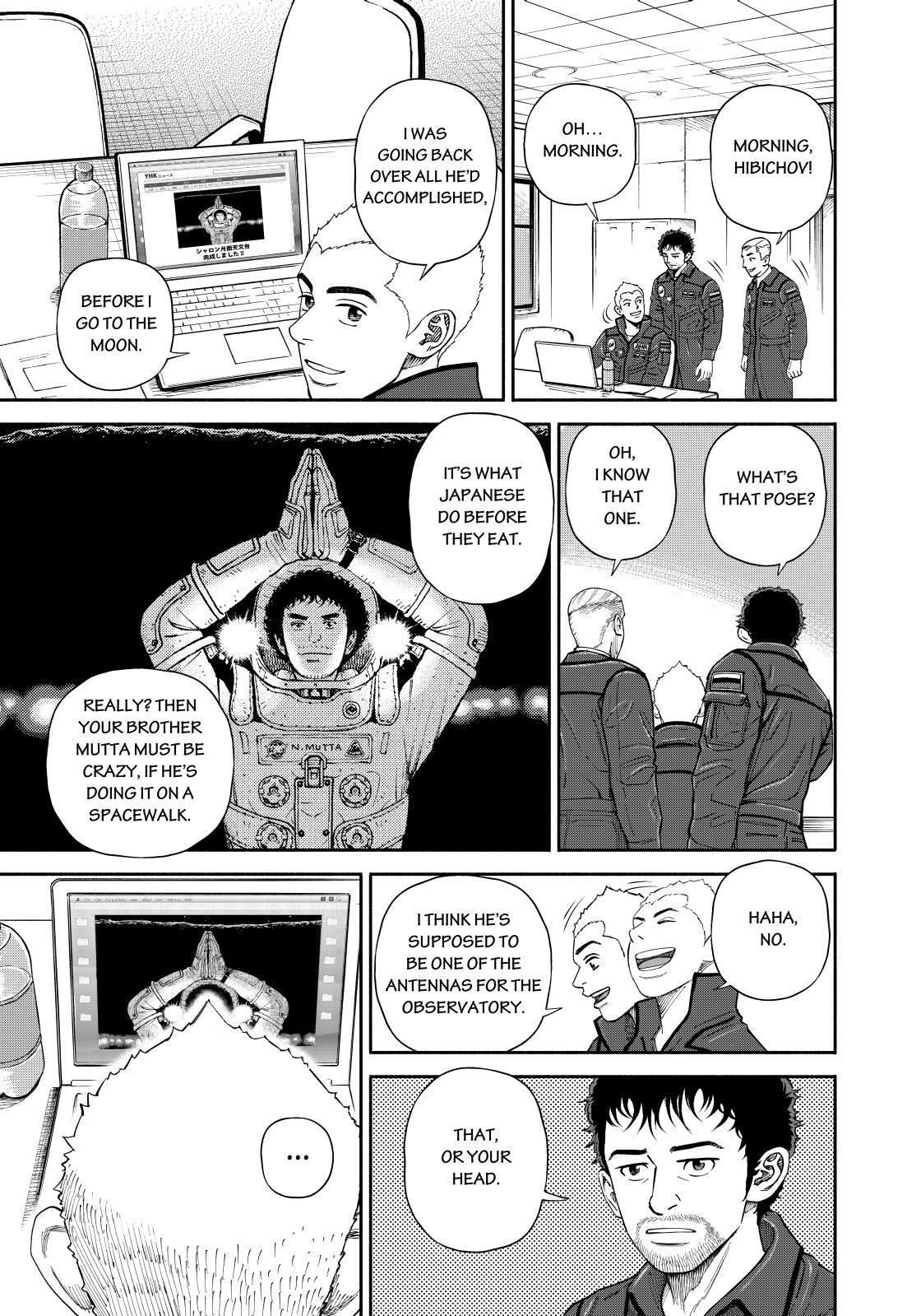 Uchuu Kyoudai Chapter 366 page 3 - Chapter 366