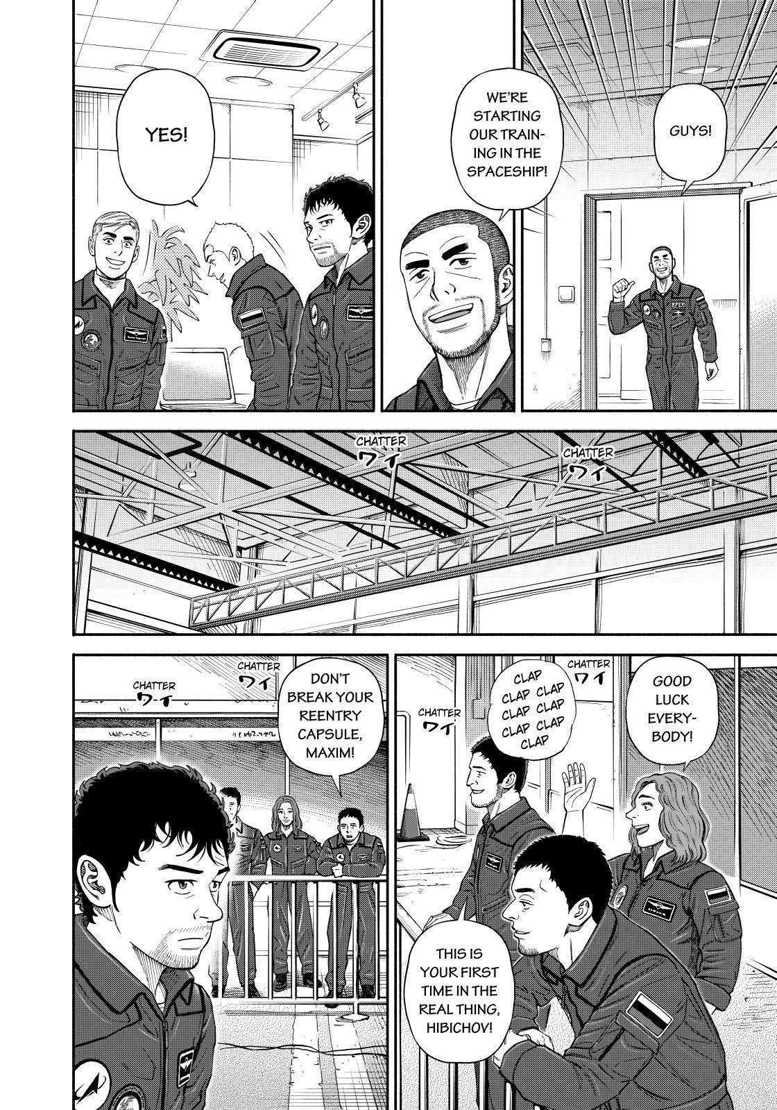 Uchuu Kyoudai Chapter 366 page 4 - Chapter 366