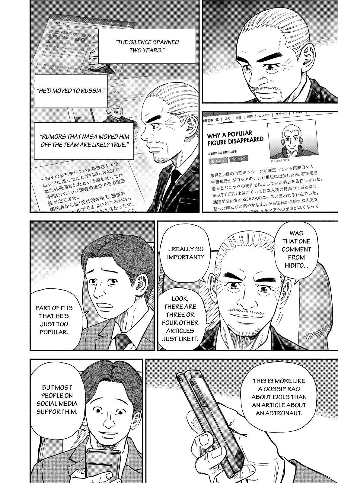 Uchuu Kyoudai Chapter 366 page 8 - Chapter 366
