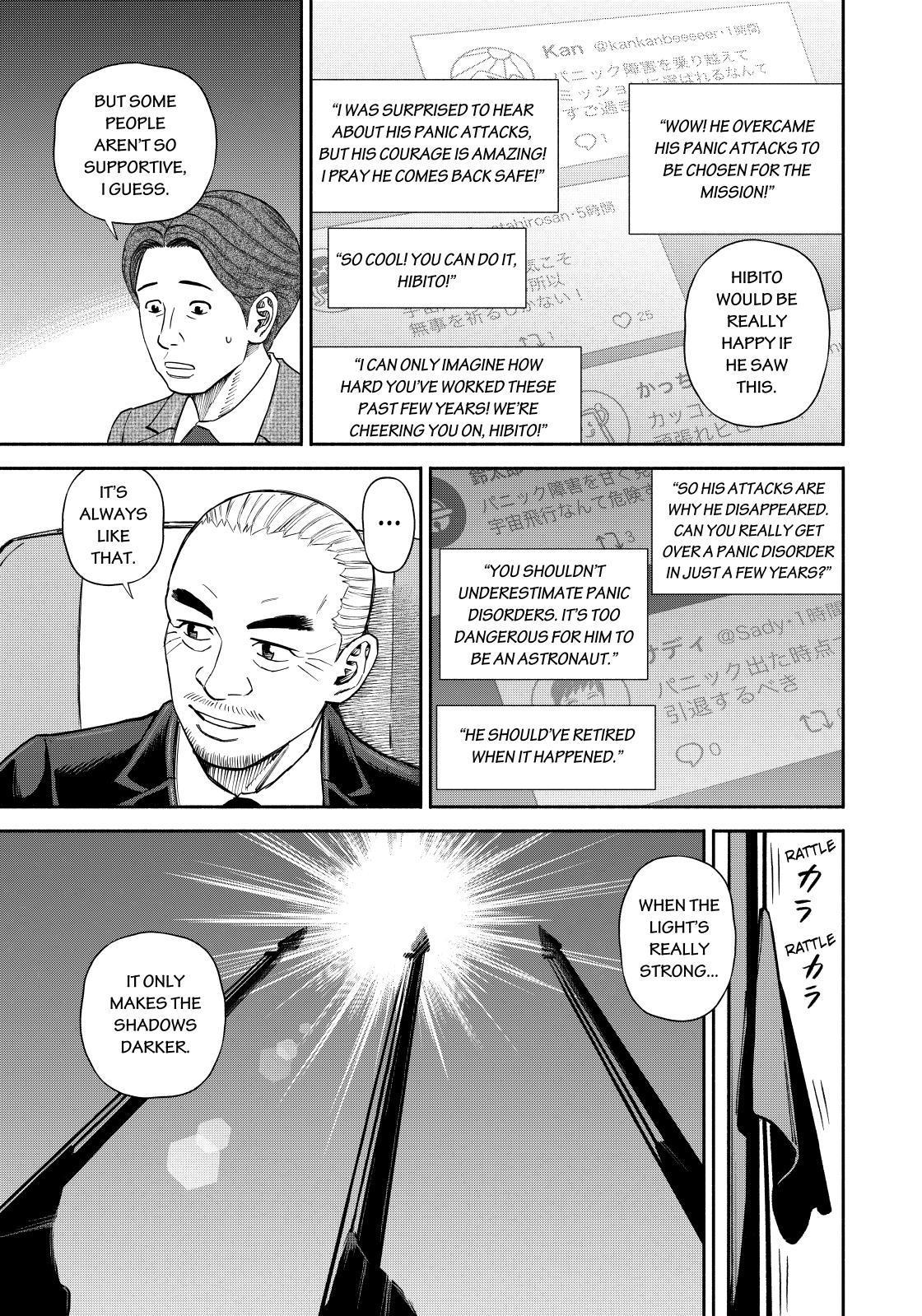 Uchuu Kyoudai Chapter 366 page 9 - Chapter 366
