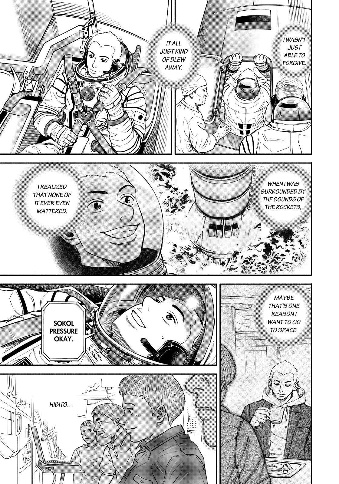 Uchuu Kyoudai Chapter 367 page 17 - Chapter 367
