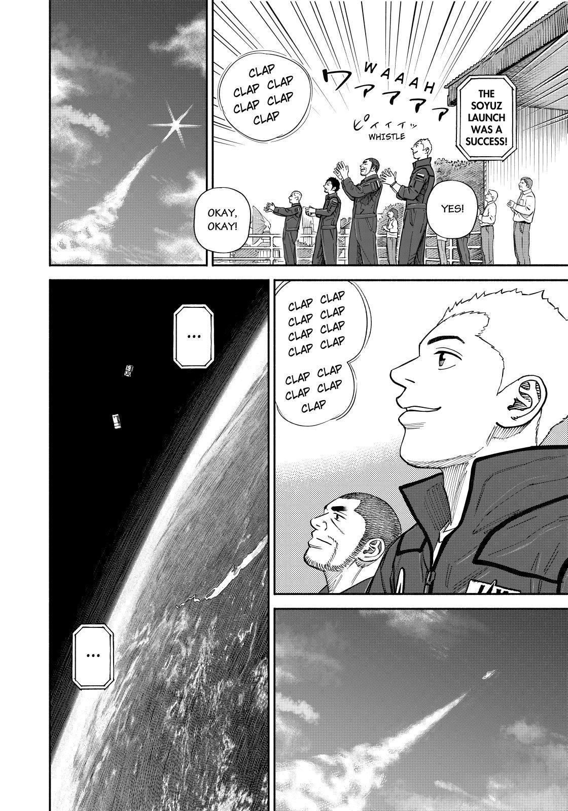 Uchuu Kyoudai Chapter 367 page 2 - Chapter 367