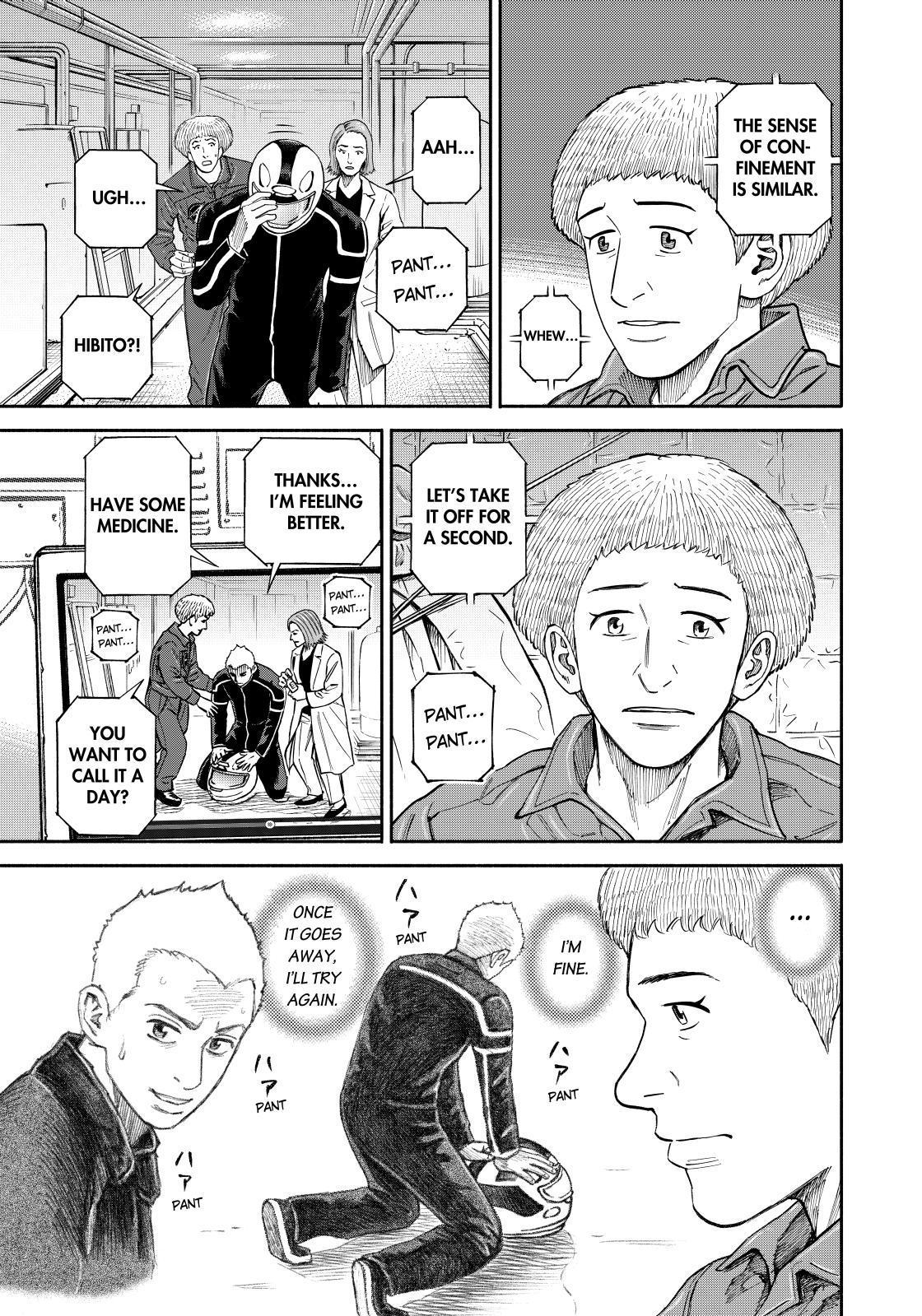 Uchuu Kyoudai Chapter 367 page 5 - Chapter 367