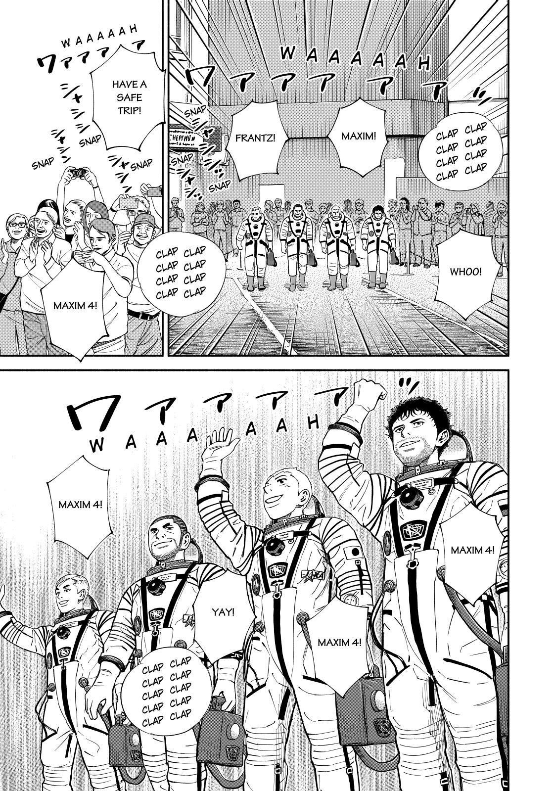 Uchuu Kyoudai Chapter 367 page 7 - Chapter 367